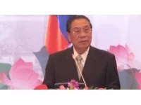 Le président du Laos à Lyon jeudi