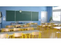 Villeurbanne : six adolescents soupçonnés de tentative de cambriolage dans une école