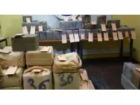 Plus de 300 kg de résine de cannabis découverts à Villeurbanne