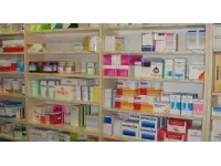 Les pharmacies lyonnaises peuvent d&eacute;sormais vendre certains m&eacute;dicaments sur internet
