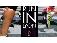 Le Run in Lyon voudrait à terme attirer 40 000 coureurs