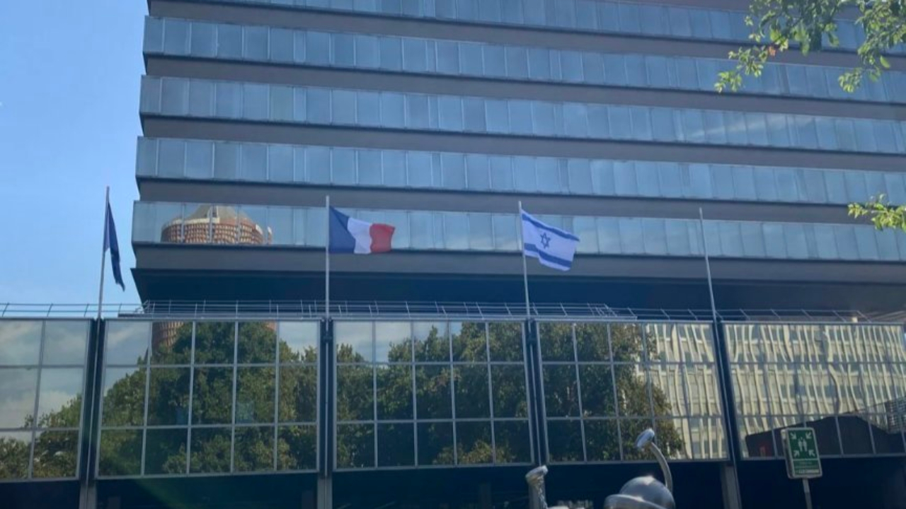 Métropole de Lyon : pourquoi le drapeau israélien a été hissé ce lundi ?