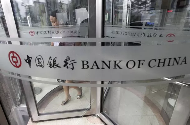 Après Paris, la Bank of China investira Lyon