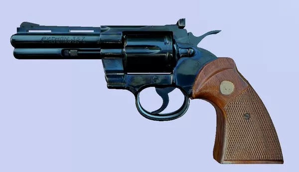 Les rivaux de Pierre Bénite se tiraient dessus avec un 357 Magnum