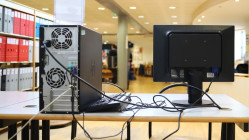 Lyon : la mairie se sépare des logiciels de Microsoft pour renforcer sa "souveraineté numérique" Lyon : la mairie se sépare des logiciels de Microsoft pour renforcer sa "souveraineté numérique"