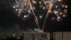 Vénissieux : déjà connue pour son tag géant, la tour du point de deal refait le buzz avec un impressionnant feu d'artifice Vénissieux : déjà connue pour son tag géant, la tour du point de deal refait le buzz avec un impressionnant feu d'artifice