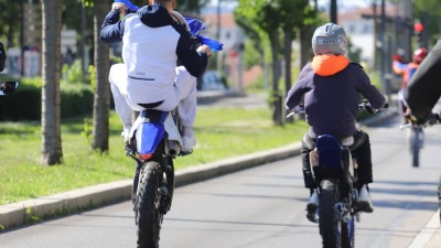 Pr&egrave;s de Lyon : une ville du Beaujolais interdit certains deux-roues en centre-ville