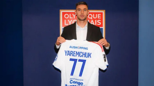 L'international ukrainien Roman Yaremchuk pr&ecirc;t&eacute; &agrave; l'OL (officiel)