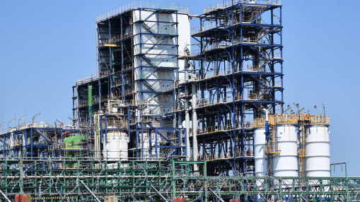 Pollutions aux PFAS : la M&eacute;tropole de Lyon finance un Institut ind&eacute;pendant pour enqu&ecirc;ter, l'opposition crie &agrave; la gabegie