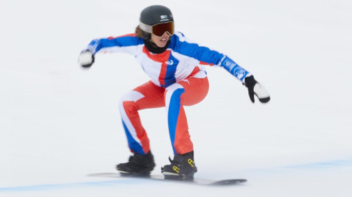 "Mon objectif de r&eacute;sultat n&rsquo;est pas atteint" : les mots de Chlo&eacute; Trespeuch apr&egrave;s sa d&eacute;ception aux JO d&rsquo;hiver 2026