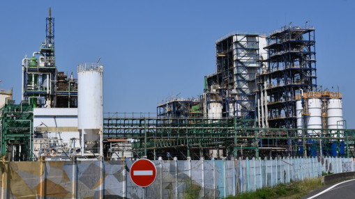 PFAS au sud de Lyon : les rejets d’Arkema se stabilisent, l’étude sur les riverains entre dans sa phase finale PFAS au sud de Lyon : les rejets d’Arkema se stabilisent, l’étude sur les riverains entre dans sa phase finale