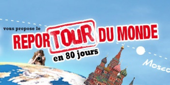 Deux lyonnais parmi les quinze finalistes du concours France-Soir