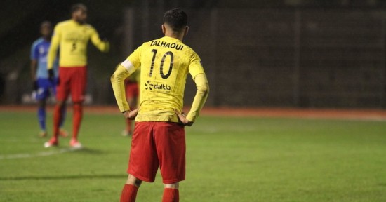 National 1 : L’AS Duchère concède le nul dans les dernières minutes face à Béziers (1-1) National 1 : L’AS Duchère concède le nul dans les dernières minutes face à Béziers (1-1)