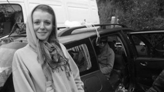 Un non-lieu dans l'enquête sur la mort d'Anne-Cécile Pinel