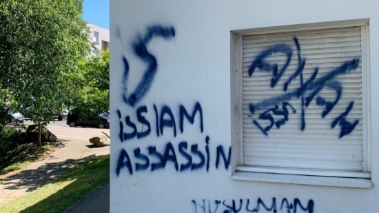 Près de Lyon : des tags racistes retrouvés sur une résidence étudiante à Bron Près de Lyon : des tags racistes retrouvés sur une résidence étudiante à Bron