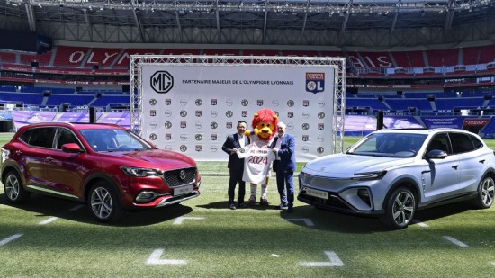 MG Motor devient un nouveau partenaire majeur de l'OL MG Motor devient un nouveau partenaire majeur de l'OL