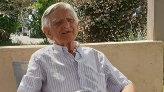 Pr&egrave;s de Lyon : disparition inqui&eacute;tante d&rsquo;un homme &acirc;g&eacute; de 90 ans &agrave; Vaulx-en-Velin