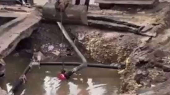 Près de Lyon : voies coupées à cause d'une importante fuite d'eau (MàJ)