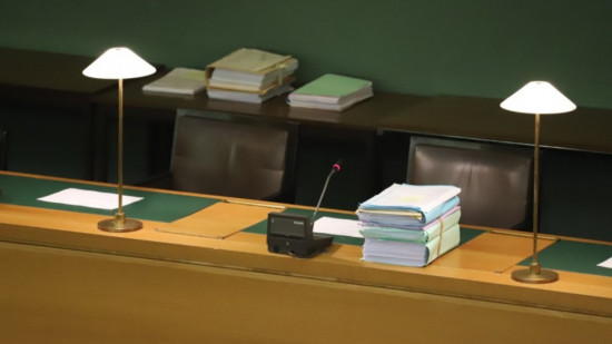 Lyon : un homme jugé en appel pour avoir envoyé un mail raciste et antisémite à l’Inserm