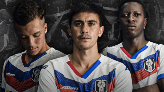 Un maillot aux couleurs de l'OL pour le club brésilien de Resende Un maillot aux couleurs de l'OL pour le club brésilien de Resende