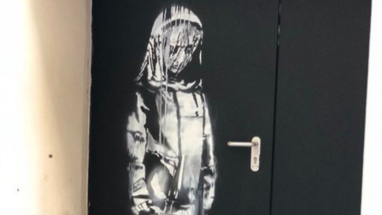 Porte du Bataclan volée : début du procès ce mercredi pour sept Lyonnais et un Italien