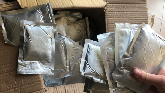 Près de 2 kg de cannabis retrouvés dans les Minguettes Près de 2 kg de cannabis retrouvés dans les Minguettes