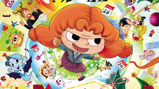 365 jours pour être sage : Mortelle Adèle dépoussière Noël