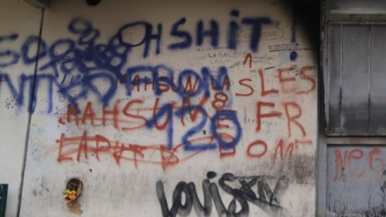 Vaulx-en-Velin : les dealers gênaient le voisinage, la police interpelle six personnes dont un sexagénaire Vaulx-en-Velin : les dealers gênaient le voisinage, la police interpelle six personnes dont un sexagénaire