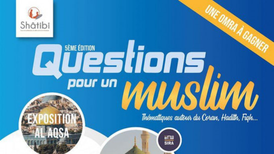 Villeurbanne : la mairie épinglée pour la location du CCVA à une association proche des Frères Musulmans Villeurbanne : la mairie épinglée pour la location du CCVA à une association proche des Frères Musulmans