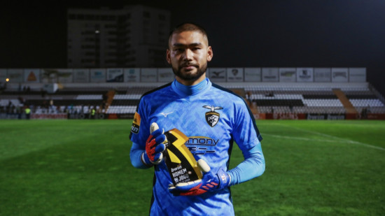 L’OL fait une offre de 3,5 millions d’euros sur un gardien japonais