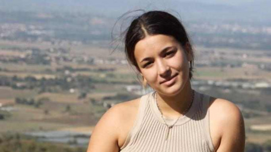 Près de Lyon : un appel à témoins lancé pour retrouver une adolescente de 16 ans