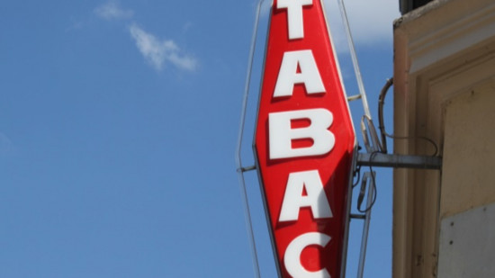 Métropole de Lyon : un rideau métallique de tabac arraché, plus de 5000€ de cigarettes volées Métropole de Lyon : un rideau métallique de tabac arraché, plus de 5000€ de cigarettes volées