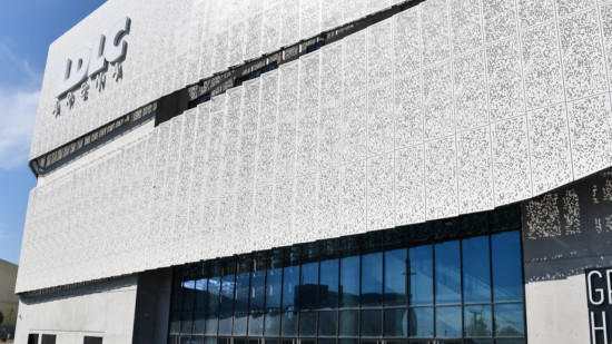 Près de Lyon : un exercice de sécurité à la LDLC Arena, les habitants Décines et de Meyzieu alertés sur leur téléphone