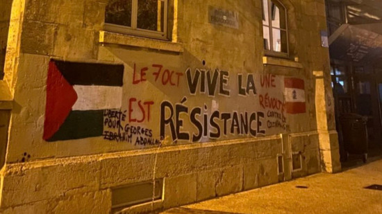 "Le 7 octobre est une révolution" : la façade de Sciences Po Lyon taguée