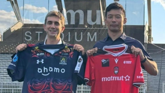 Partenariat renouvelé entre le LOU Rugby et les Urayasu D-Rocks