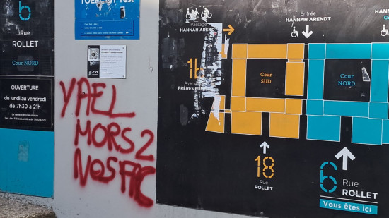 Dégradations à Lyon 3 : la réaction de Grégory Doucet est “scandaleuse” pour Renaissance Dégradations à Lyon 3 : la réaction de Grégory Doucet est “scandaleuse” pour Renaissance