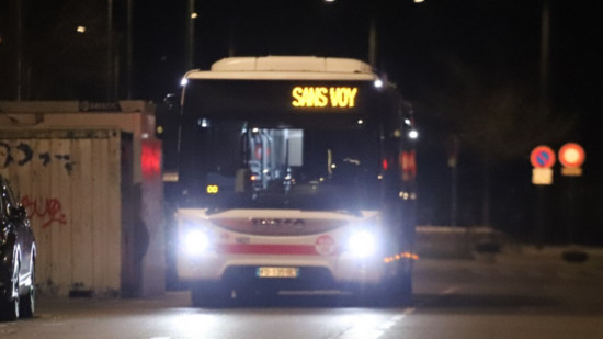 Nouvel incident sur la ligne C5 à Rillieux-la-Pape : circulation perturbée après un "acte de malveillance"