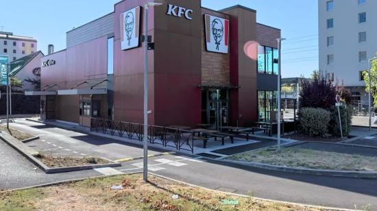 Deux hommes grièvement blessés par balle sur le parking d'un fast-food à Vénissieux Deux hommes grièvement blessés par balle sur le parking d'un fast-food à Vénissieux