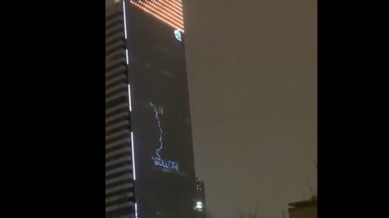 Lyon : "Boycott" l'empire Bolloré affiché sur la tour Incity