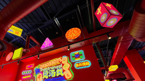 Lyon : ces deux nouvelles enseignes arrivent à Confluence