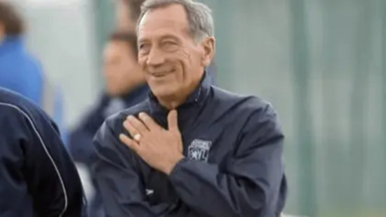 Parmi les pères fondateurs du centre de formation de l'OL, Gérard Drevet est décédé Parmi les pères fondateurs du centre de formation de l'OL, Gérard Drevet est décédé