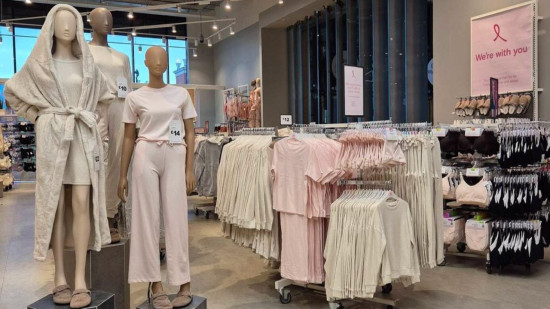 Bientôt un nouveau magasin à Lyon pour cette célèbre enseigne de prêt-à-porter ?