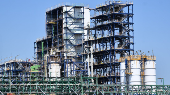 PFAS : Arkema annonce la fermeture de deux lignes de production à Pierre-Bénite