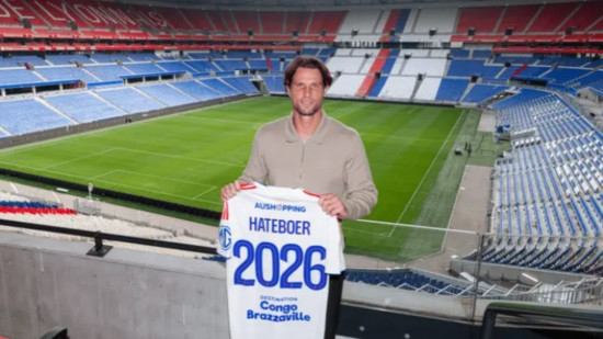 Hans Hateboer à l’OL en tant que joker (officiel)