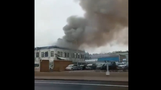 Explosion sur le site d'Elkem Silicones pr&egrave;s de Lyon : le confinement est lev&eacute;, deux bless&eacute;s tr&egrave;s graves