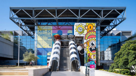 Que faire &agrave; Lyon ce week-end ? (30, 31 janvier et 1er f&eacute;vrier)