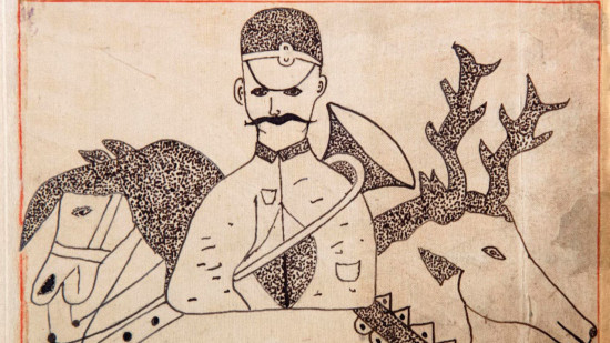 Longtemps perdus, les carnets de tatouages d&rsquo;Alexandre Lacassagne refont surface pr&egrave;s de Lyon