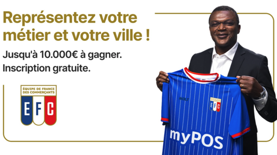 Marcel Desailly lance l'&Eacute;quipe de France des Commer&ccedil;ants : les candidatures sont ouvertes partout en France