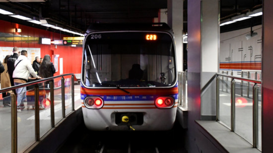 Le m&eacute;tro C ne circulera pas pendant quinze jours au mois d'ao&ucirc;t &agrave; Lyon