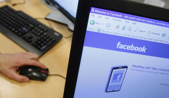 Lyon : interpellé grâce à un selfie posté sur Facebook